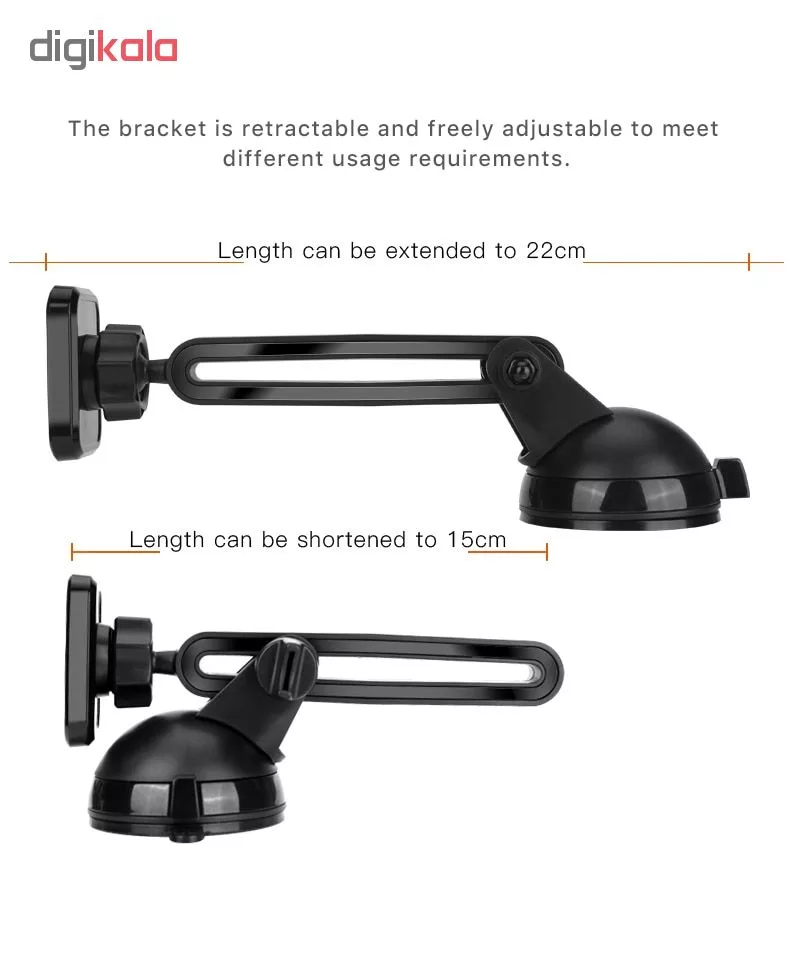 پایه نگهدارنده گوشی موبایل یسیدو مدل C39