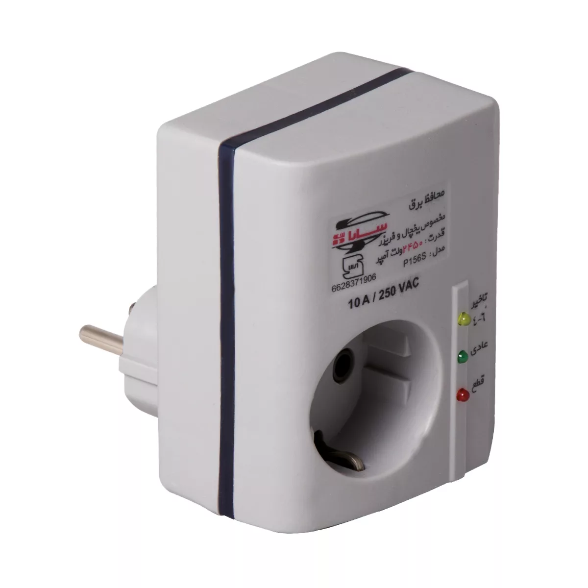 محافظ ولتاژ سارا مدل P156S