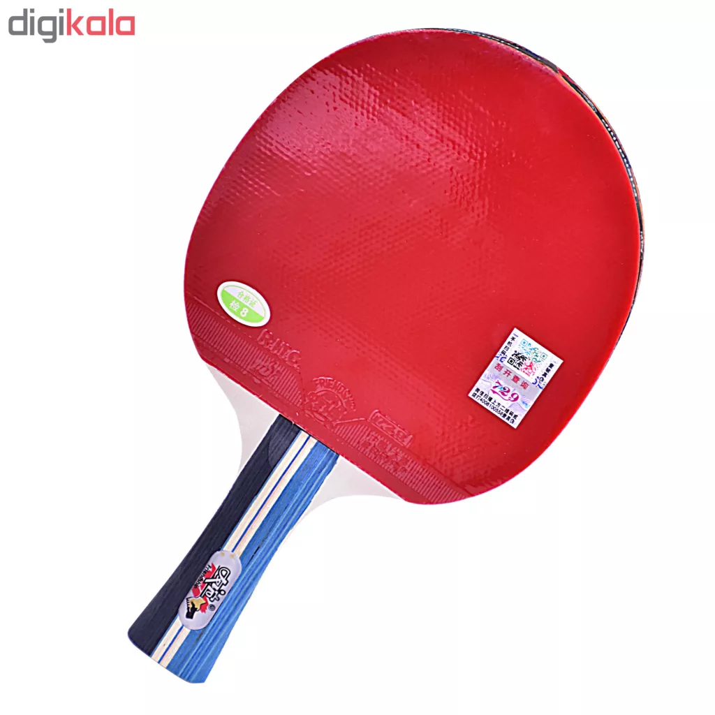 راکت پینگ پنگ مدل RPPF- 02