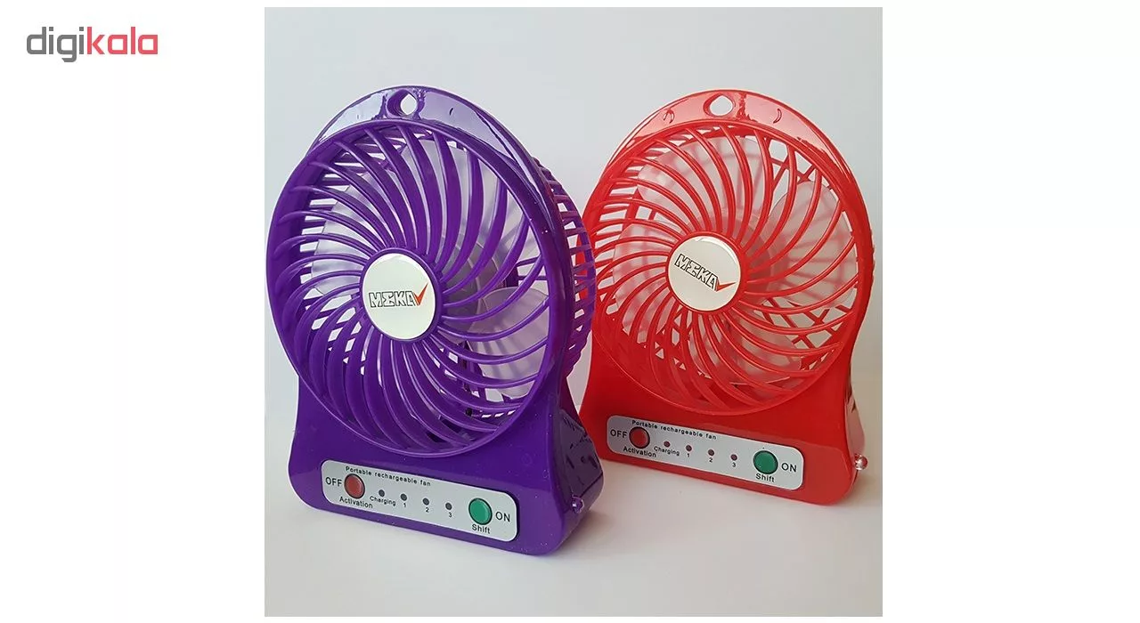 پنکه همراه مکا مدل MF2