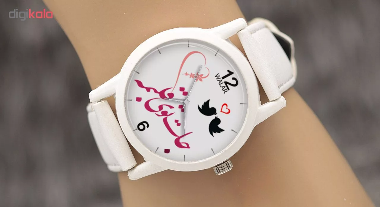 ساعت مچی عقربه ای زنانه والار طرح جات توی قلبمه کد LF1673
