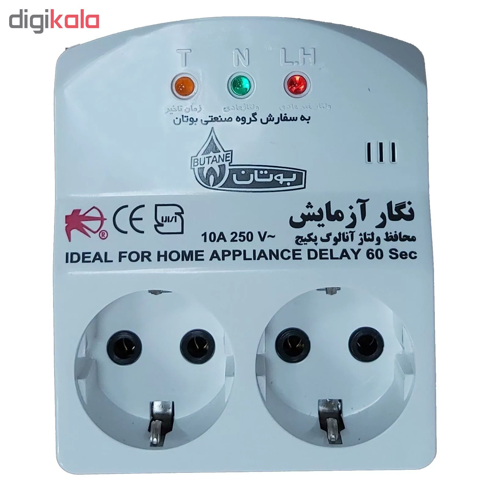 محافظ ولتاژ نگار آزمایش مدل z2sa