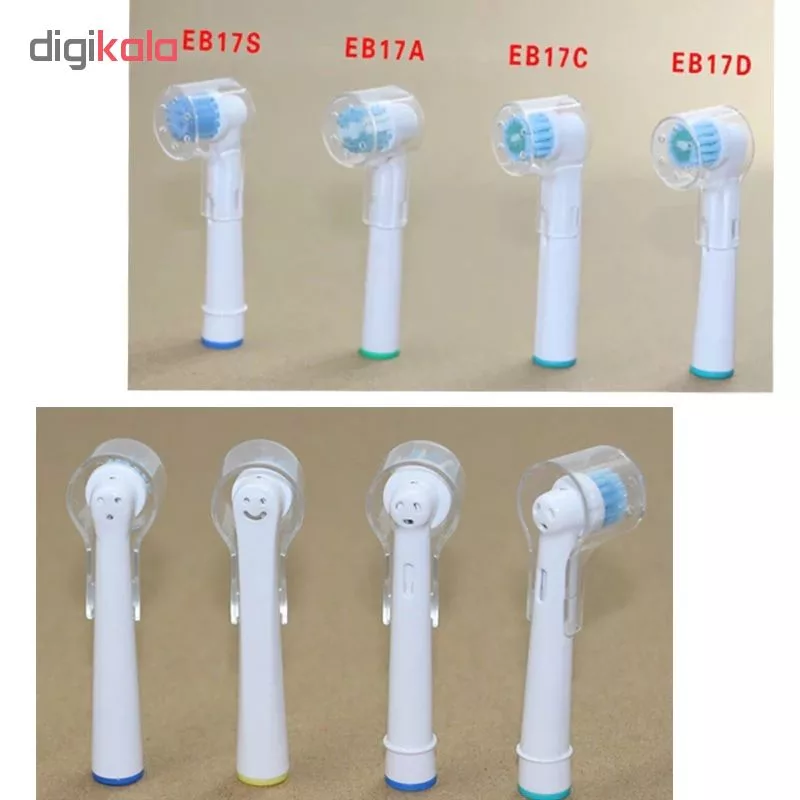 کاور سری یدک مسواک برقی مدل آرال-فر بسته 4 عددی