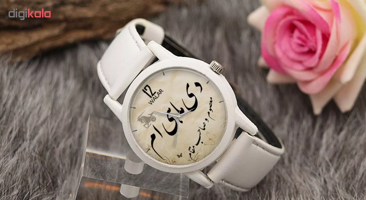 ساعت مچی عقربه ای والار طرح دی ماهی ام کد LF1612