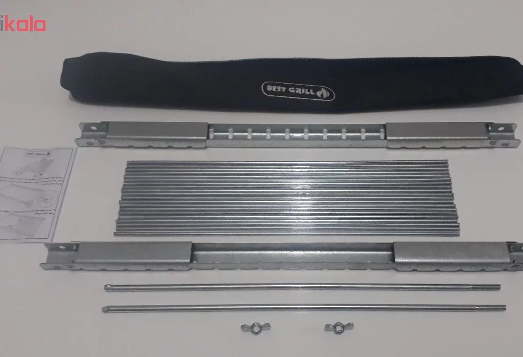 منقل سفری کد 111