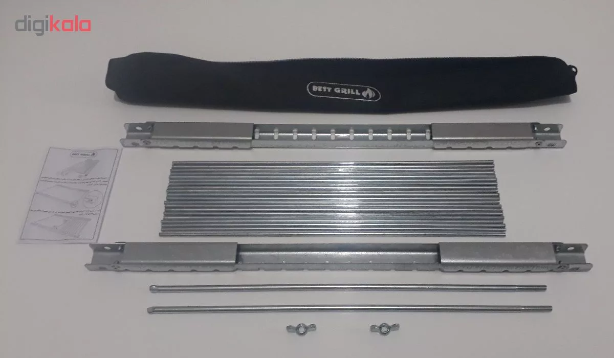 منقل سفری کد 111