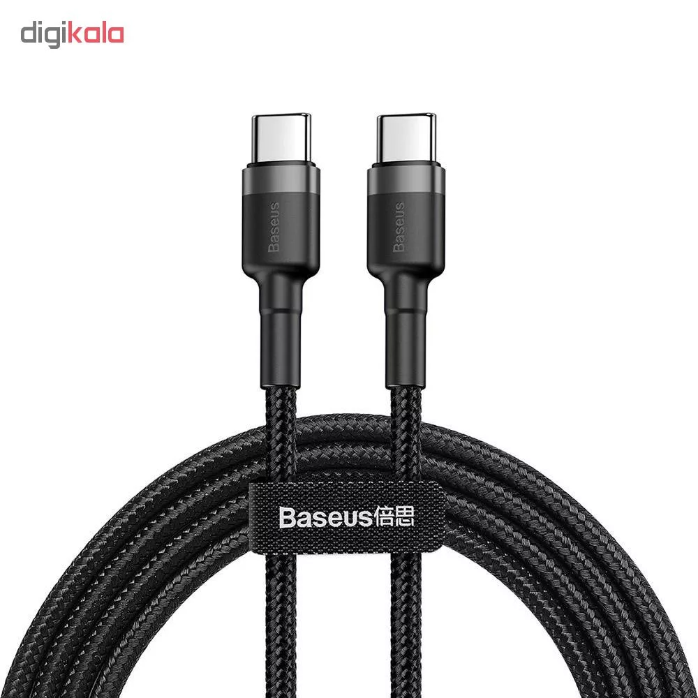 کابل USB-C باسئوس مدل Cafule PD2.0 طول 1 متر