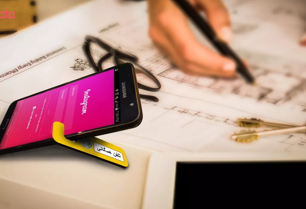 پایه نگهدارنده گوشی موبایل و تبلت لوکسینو مدل JSH_1346 مجموعه 2 عددی