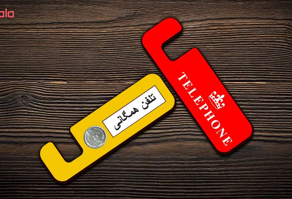 پایه نگهدارنده گوشی موبایل و تبلت لوکسینو مدل JSH_1346 مجموعه 2 عددی