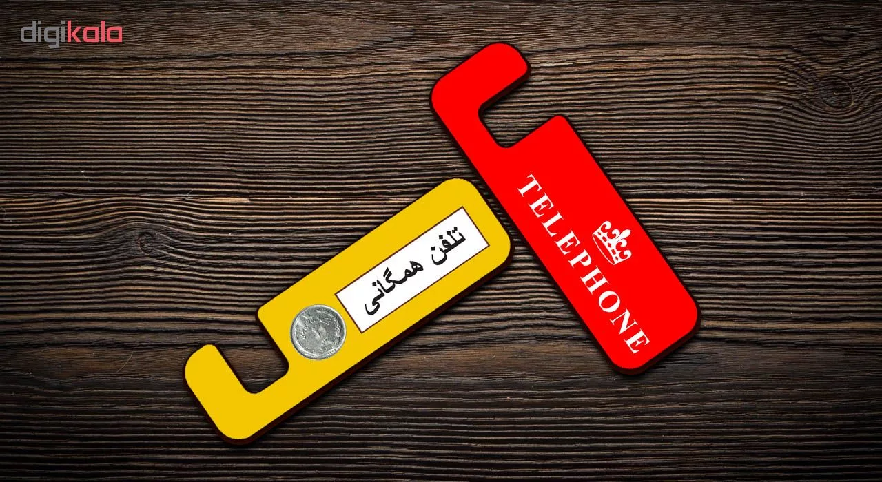 پایه نگهدارنده گوشی موبایل و تبلت لوکسینو مدل JSH_1346 مجموعه 2 عددی