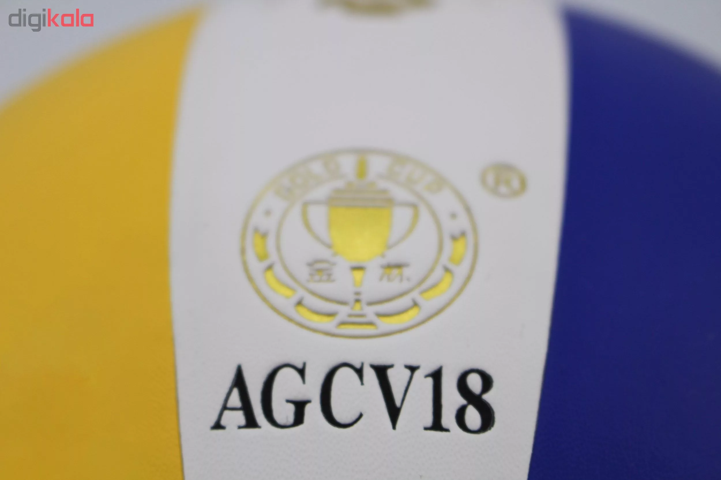 توپ والیبال گلدکاپ مدل AGCV18