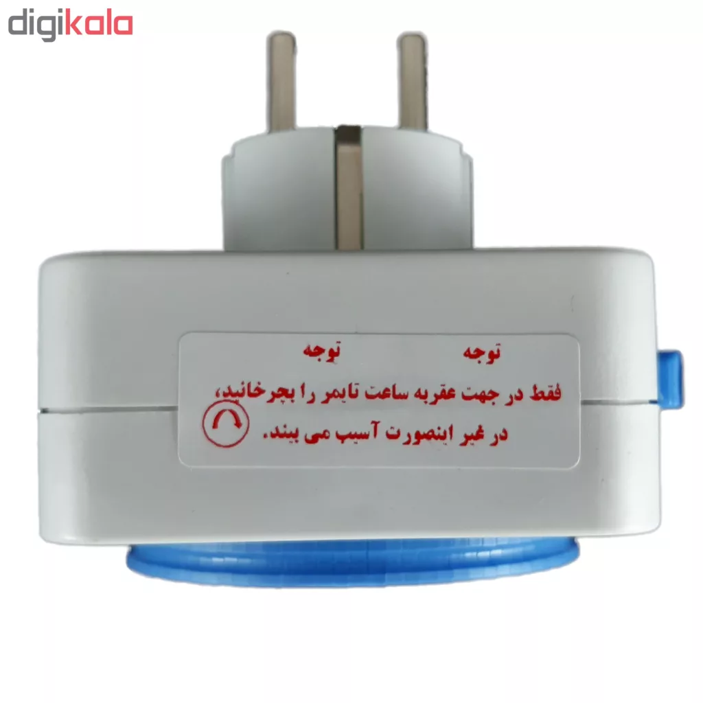 تایمر 24 ساعته پارس فانال مدل PFTG-28