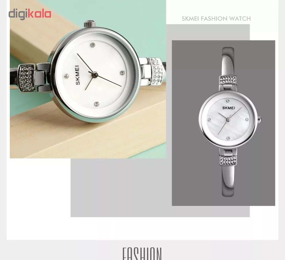 ساعت مچی عقربه ای زنانه اسکمی مدل 1409S