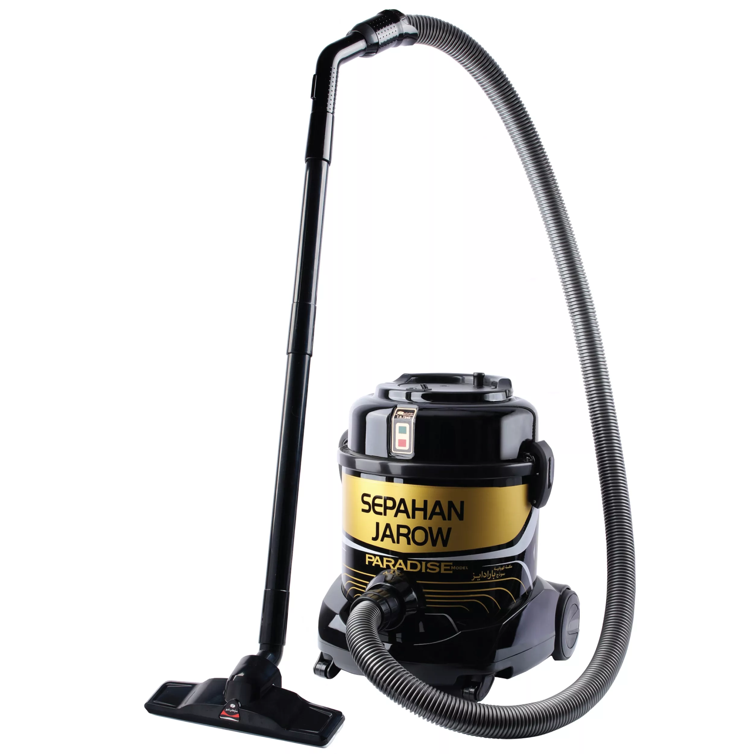 جاروبرقی سطلی سپاهان جارو مدل پارادایز جاروبرقی سطلی سپاهان جارو مدل پارادایز