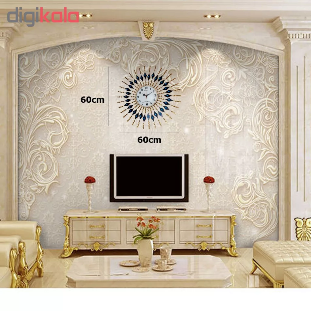 ساعت دیواری آتریکس مدل خورشیدی کد A389