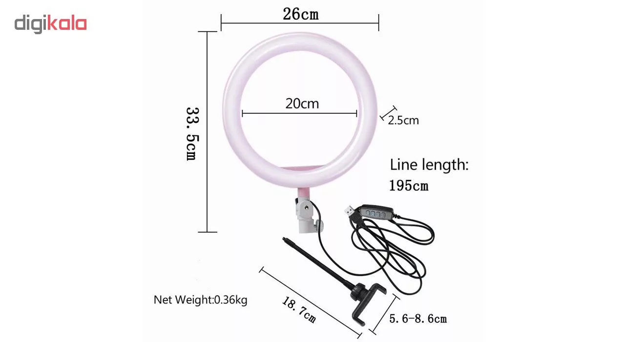 رینگ لایت مدل ZD-666