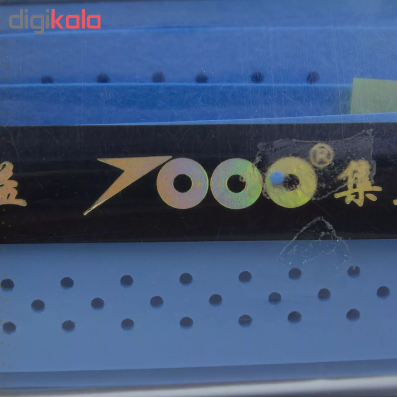 گریپ توپو مدل pu-102