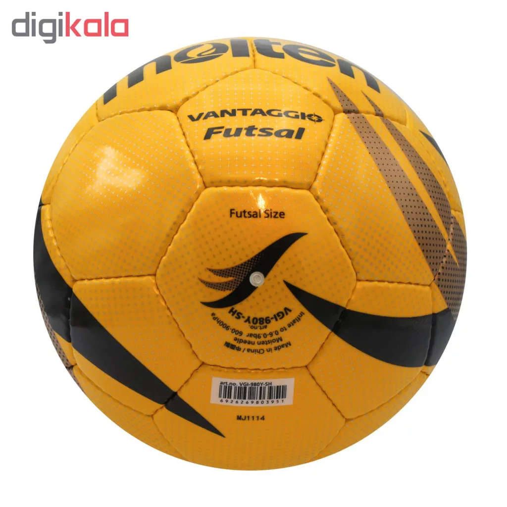 توپ فوتسال مولتن مدل VANTAGGIO