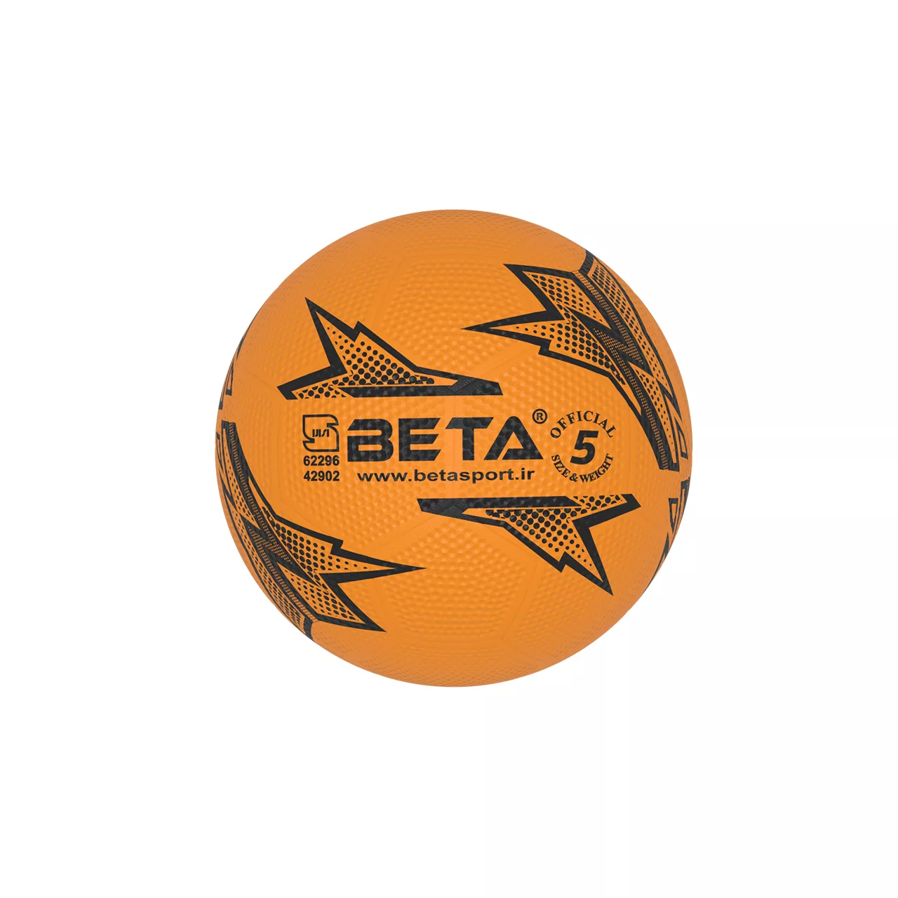 توپ فوتبال بتا مدل PSRG5 سایز 5 سایز 5