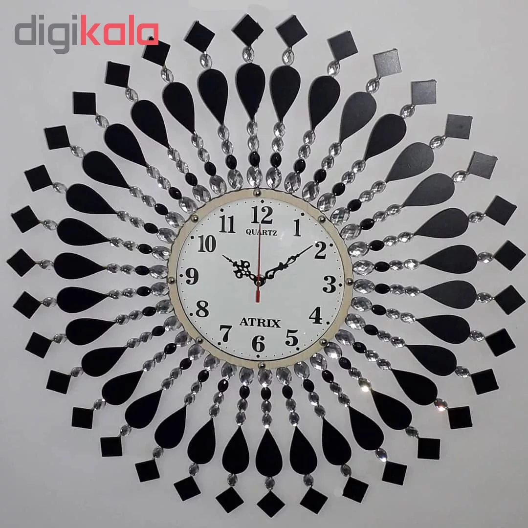 ساعت دیواری آتریکس مدل خورشیدی کد A315