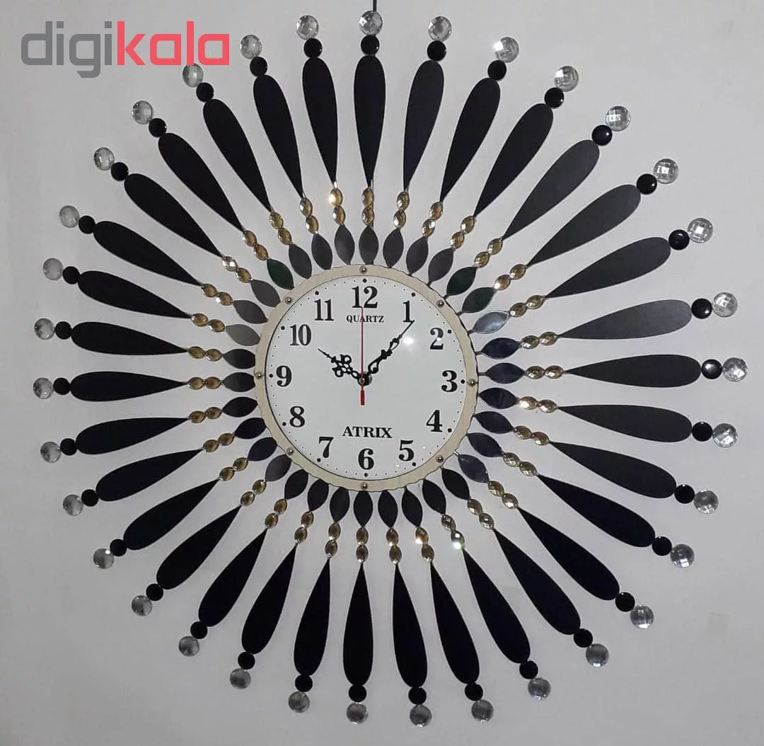 ساعت دیواری آتریکس مدل خورشیدی کد A314