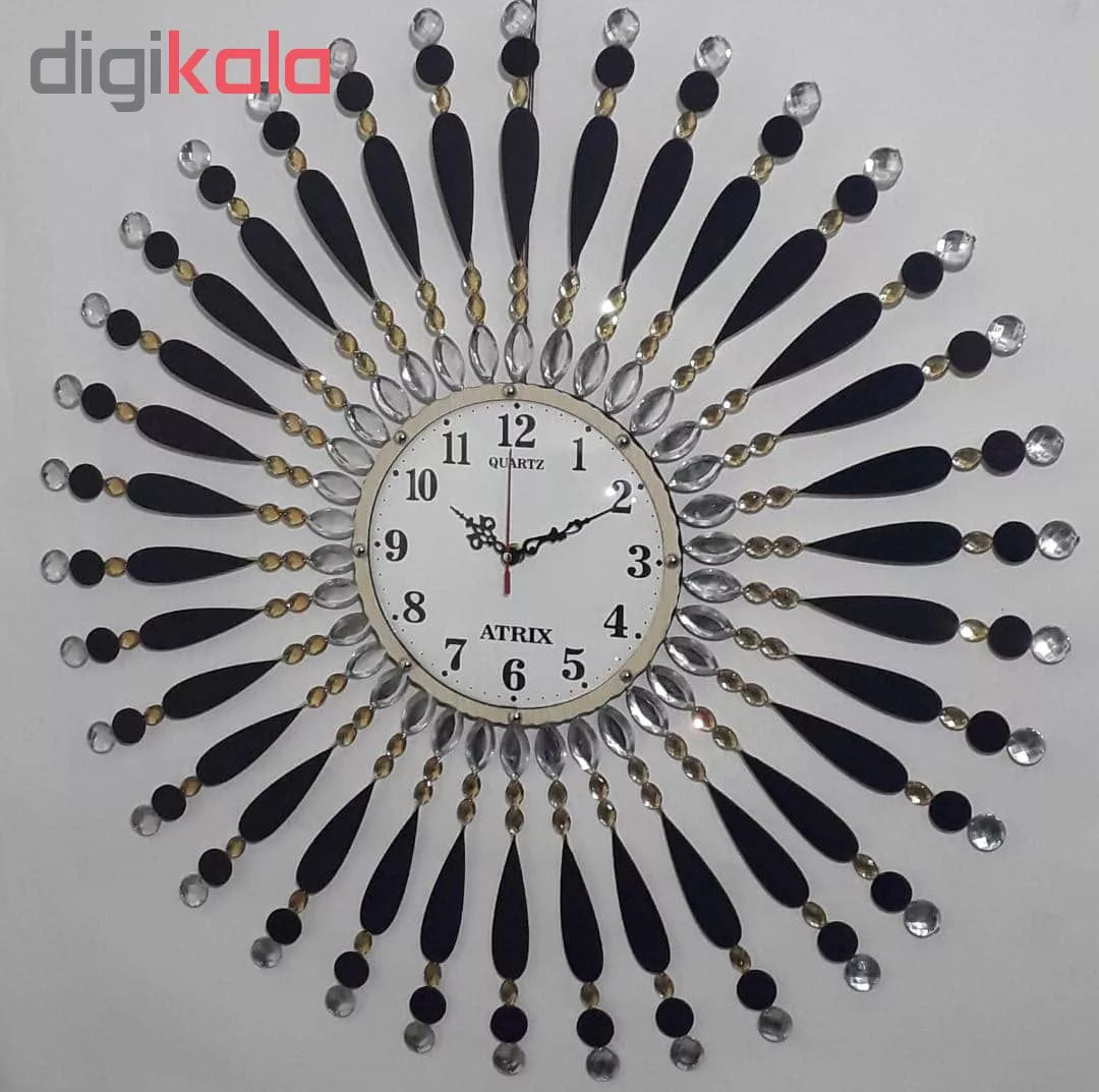 ساعت دیواری آتریکس مدل خورشیدی کدA331