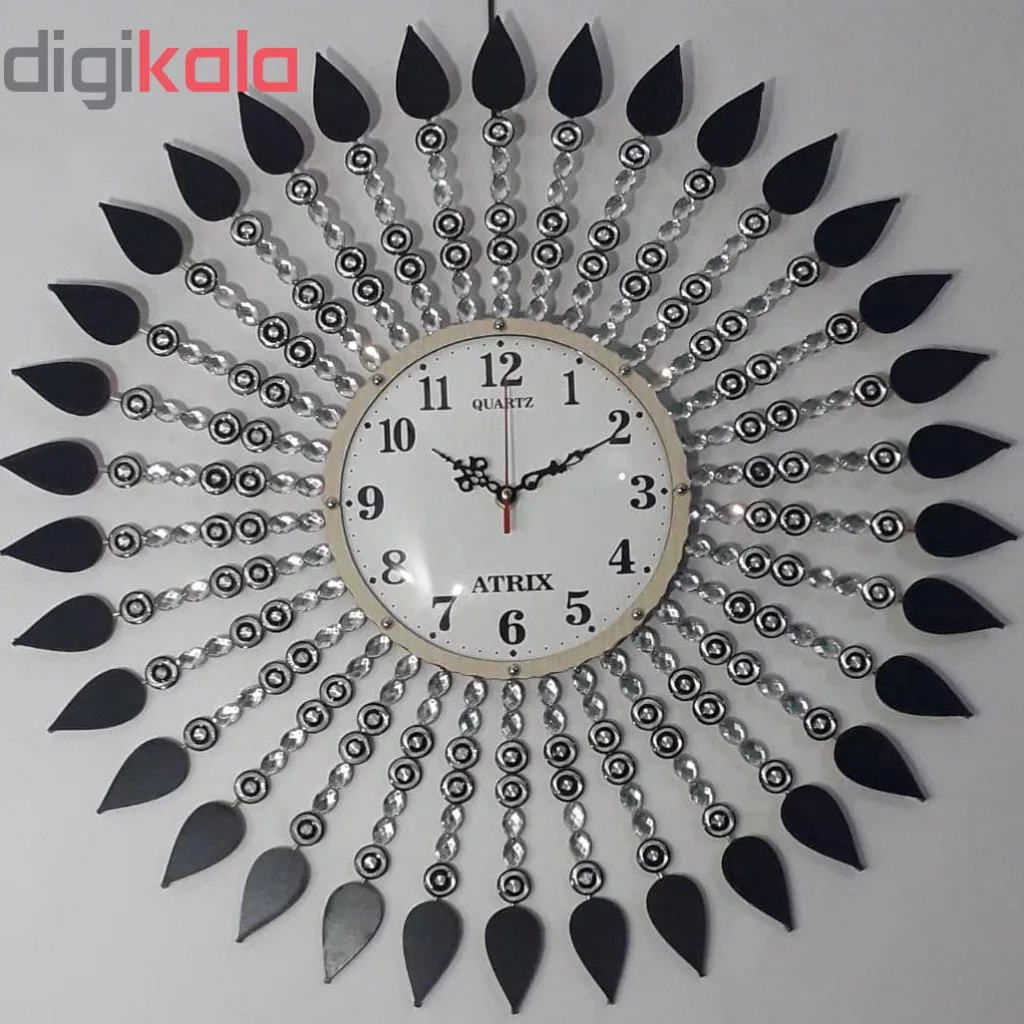 ساعت دیواری آتریکس مدل خورشیدی کد A338