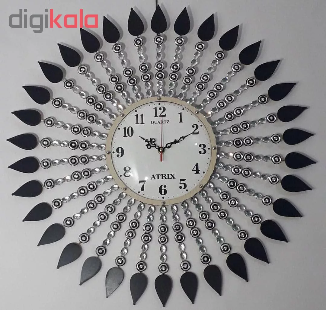 ساعت دیواری آتریکس مدل خورشیدی کد A338