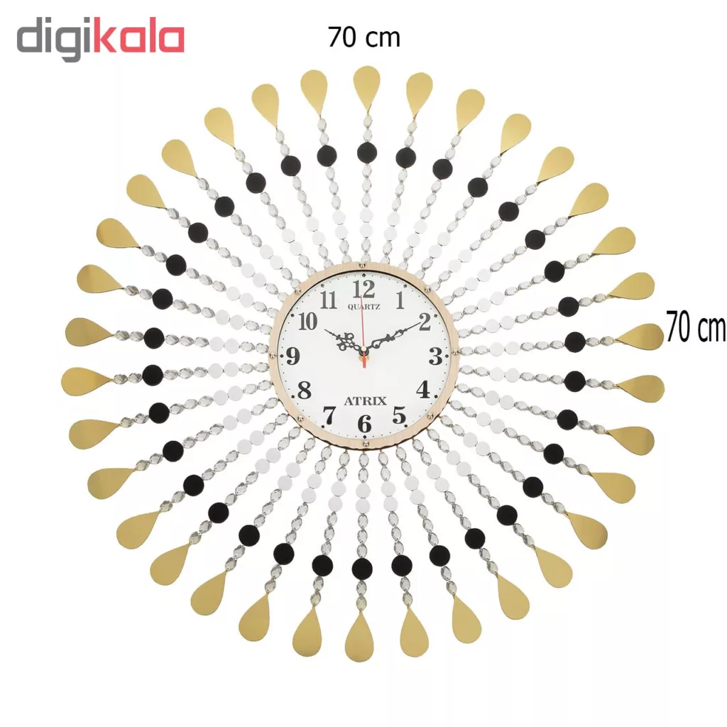 ساعت دیواری آتریکس مدل خورشیدی کد A312