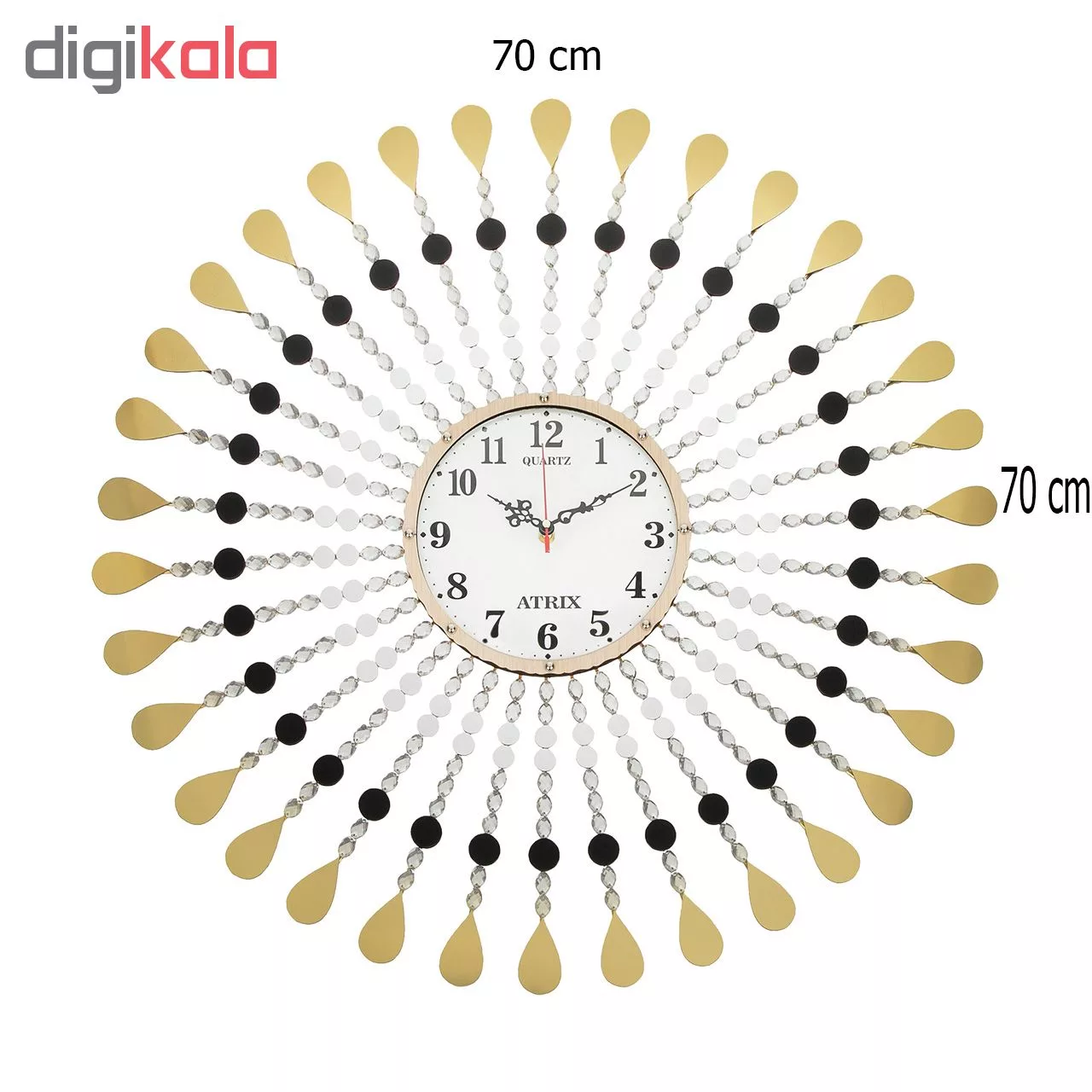 ساعت دیواری آتریکس مدل خورشیدی کد A312