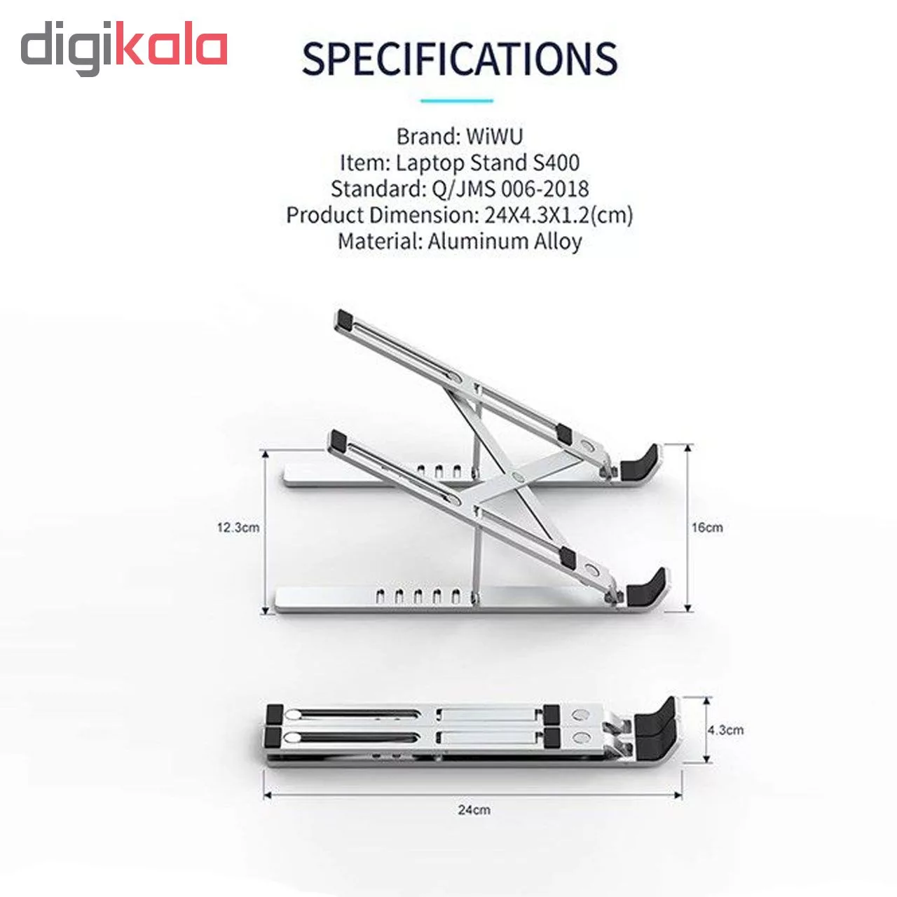 پایه نگهدارنده لپ تاپ ویوو مدل s400