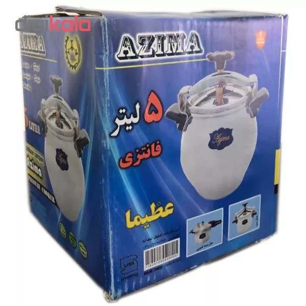 زودپز عظیما مدل H49 گنجایش 5 لیتر