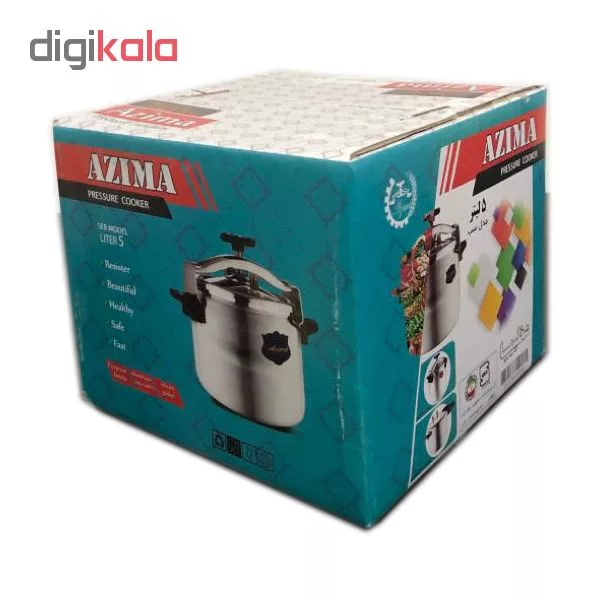 زودپز عظیما مدل H50 گنجایش 5 لیتر