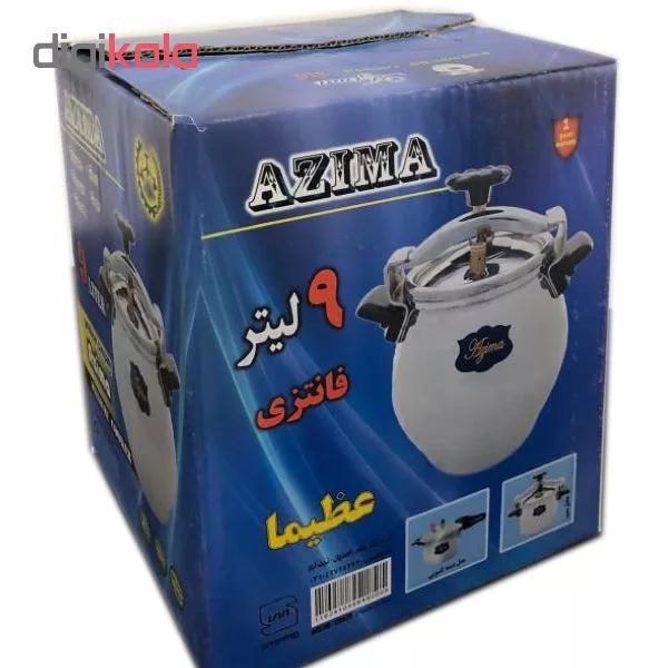 زودپز عظیما مدل H43 گنجایش 9 لیتر
