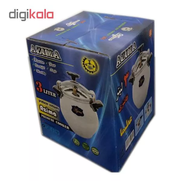 زودپز عظیما مدل H53 گنجایش 3 لیتر