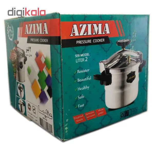 زودپز عظیما مدل H54 گنجایش 2 لیتر