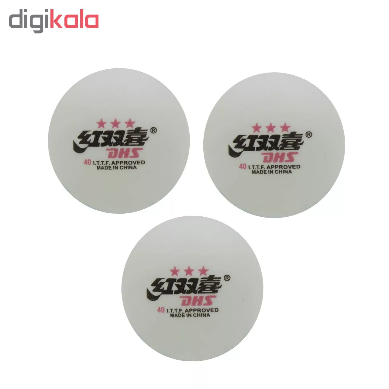 توپ پینگ پنگ دی اچ اس مدل 65 بسته 3 عددی