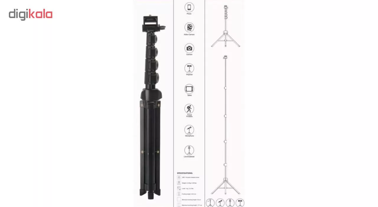 پایه نگهدارنده گوشی موبایل جی ماری مدل MT-36