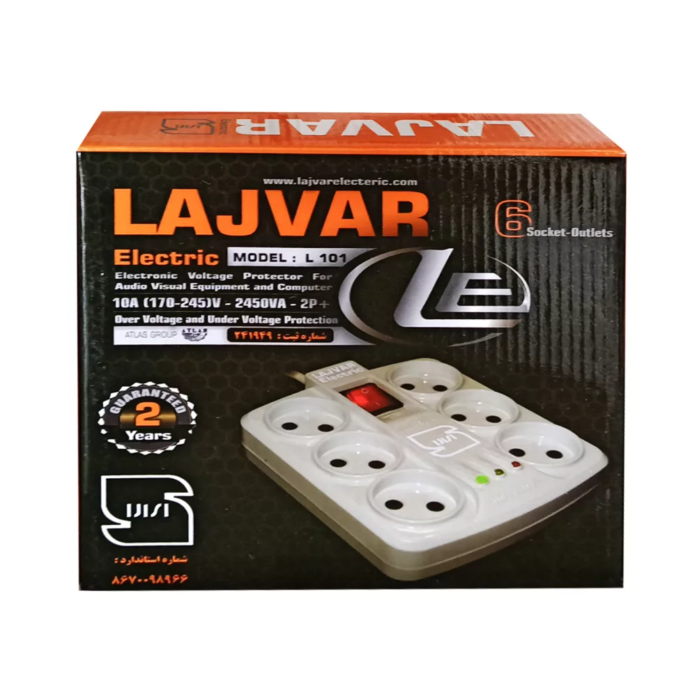 محافظ ولتاژ لجور الکتریک مدل L101