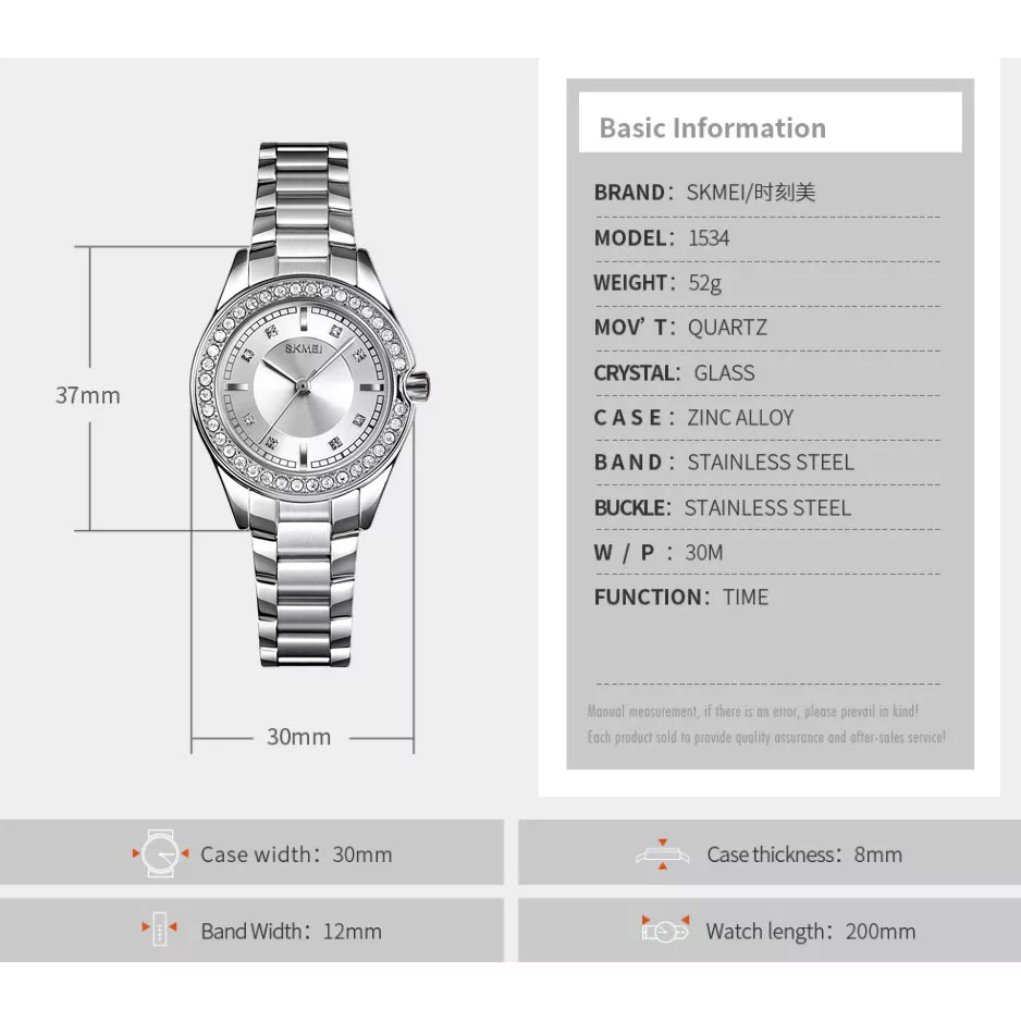 ساعت مچی عقربه ای زنانه اسکمی مدل 1534 کد 02