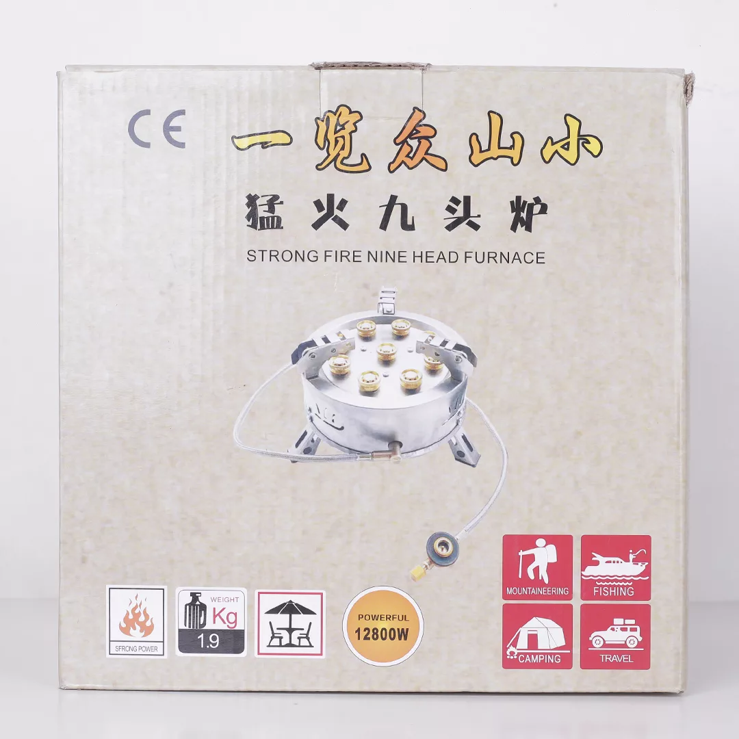 اجاق سفری مدل پانوراما