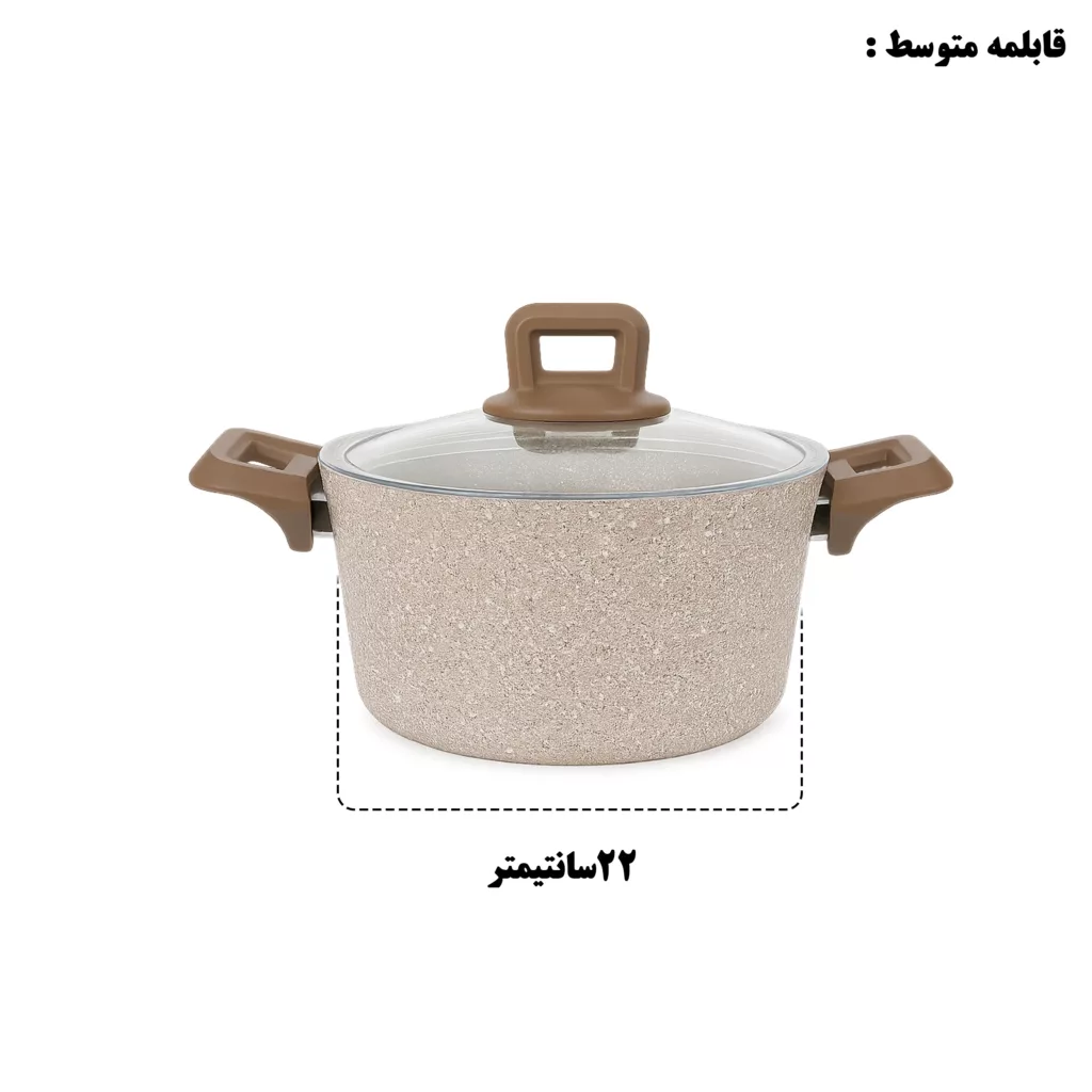 سرویس قابلمه و تابه گرانیتی 7 پارچه کاراجا مدل GARN7