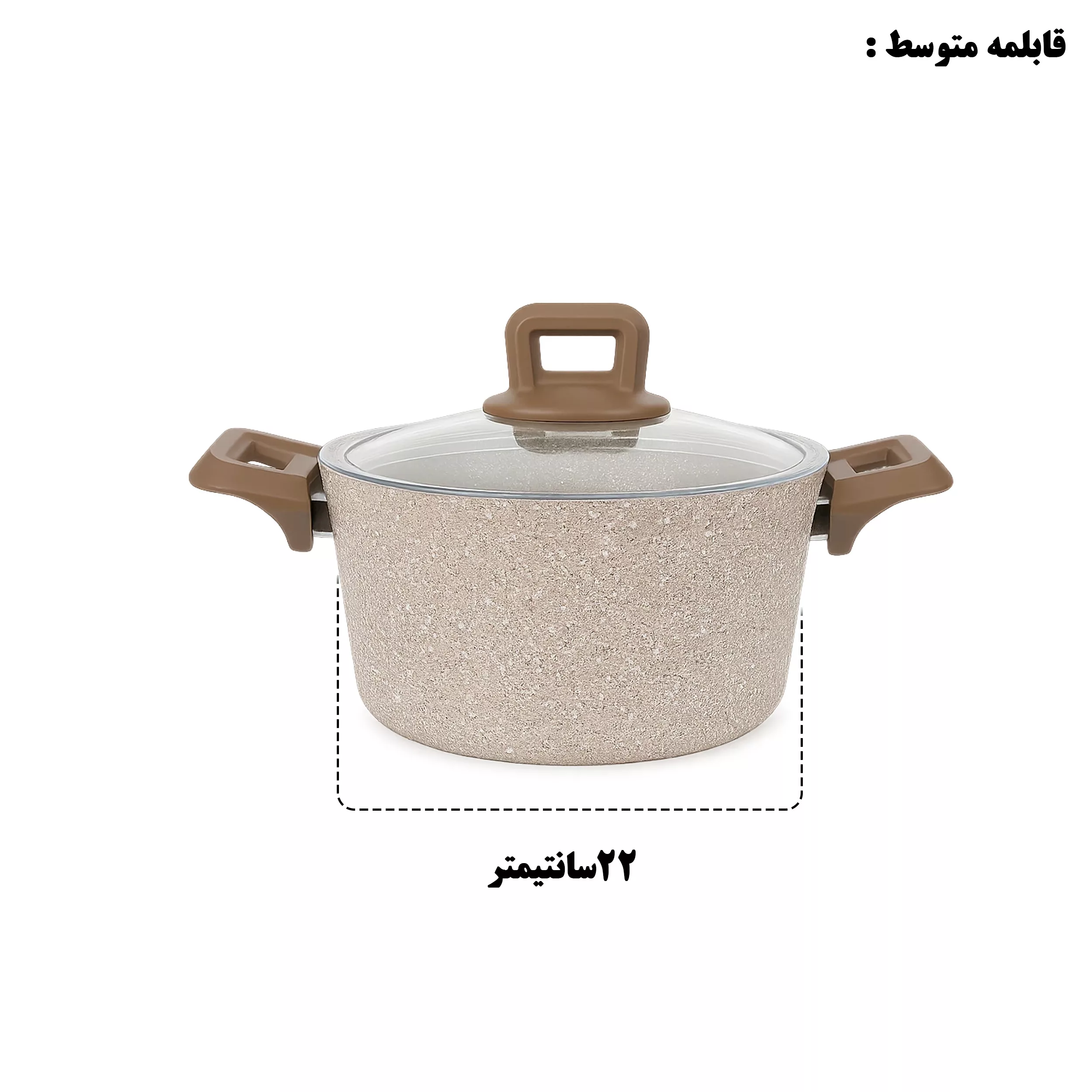 سرویس قابلمه و تابه گرانیتی 7 پارچه کاراجا مدل GARN7