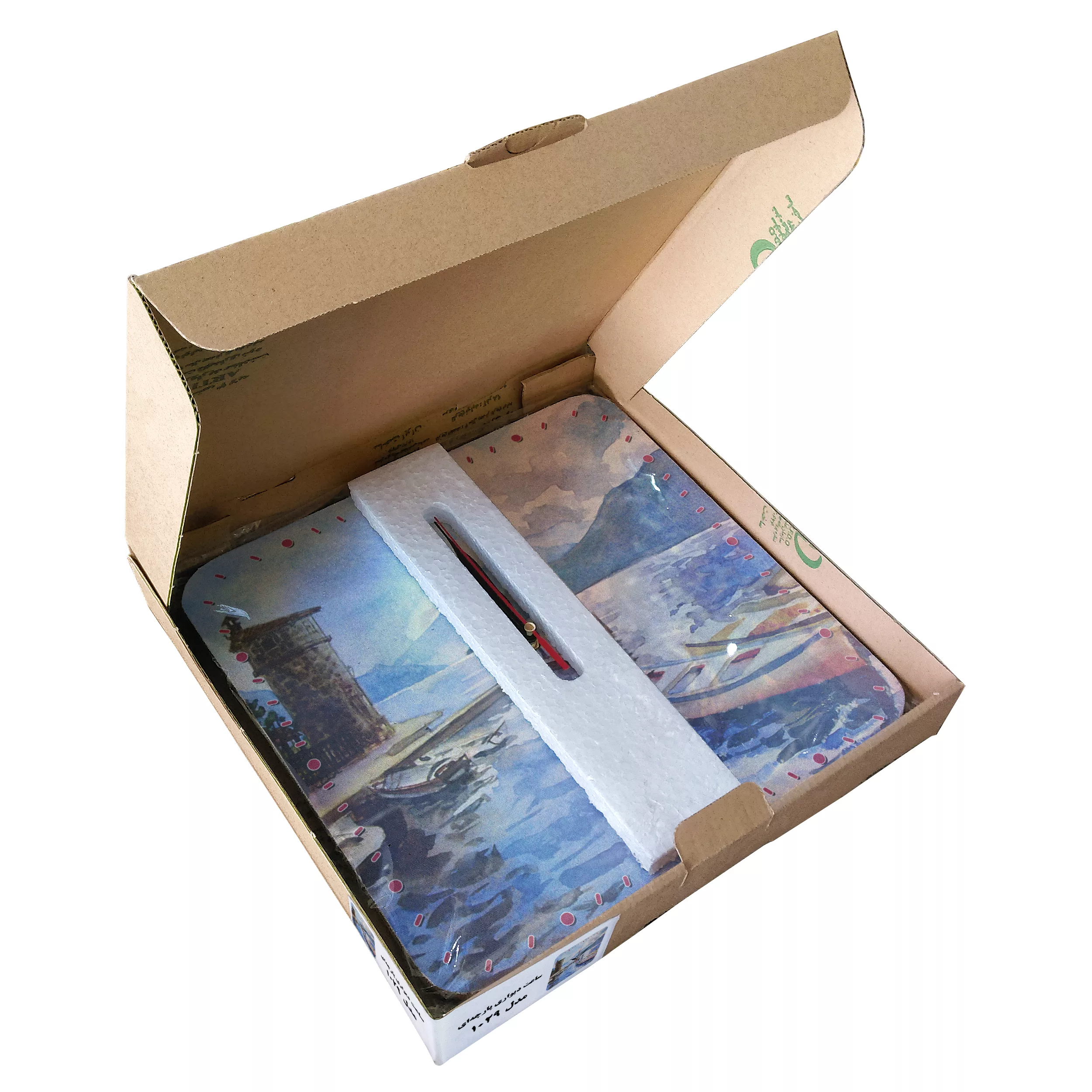 ساعت دیواری مدل 1029 طرح اسکله