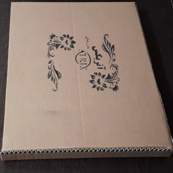 ساعت دیواری آتریکس مدل خطی S0011