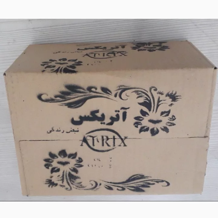 ساعت دیواری آتریکس مدل S0015