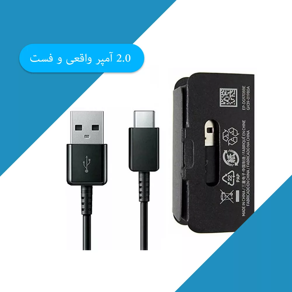 کابل تبدیل USB به USB-C مدل EP-DG970BBE طول 1.2 متر