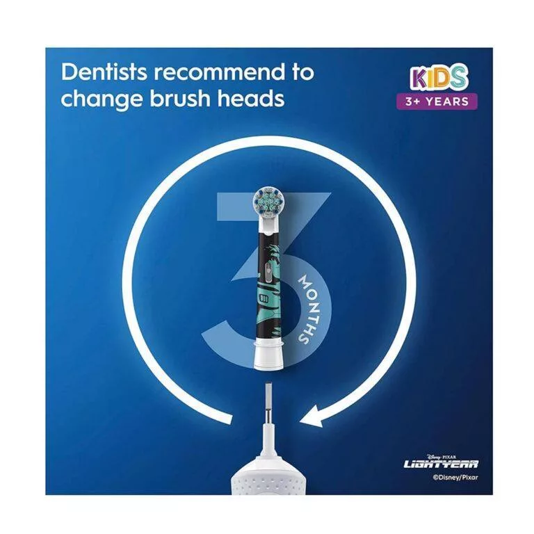 مسواک برقی کودک اورال بی مدل Lightyear
