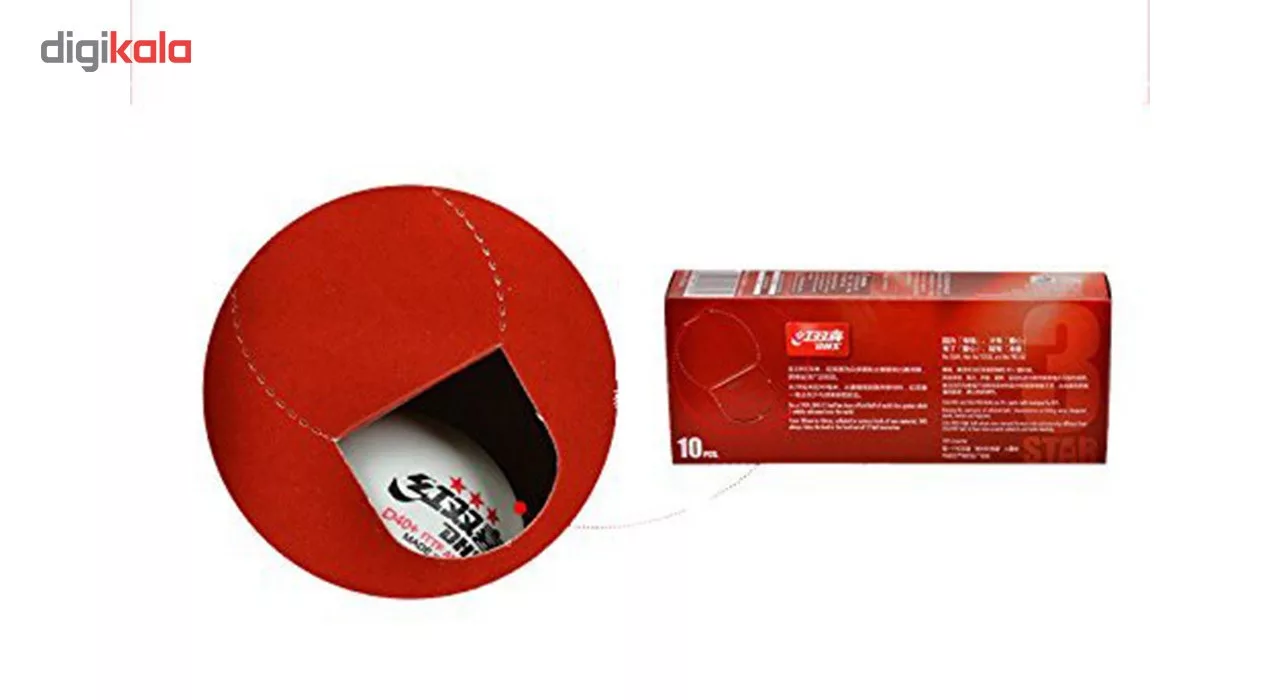 توپ پینگ پنگ دی اچ اس مدلD40+ 3 Star بسته 10 عددی