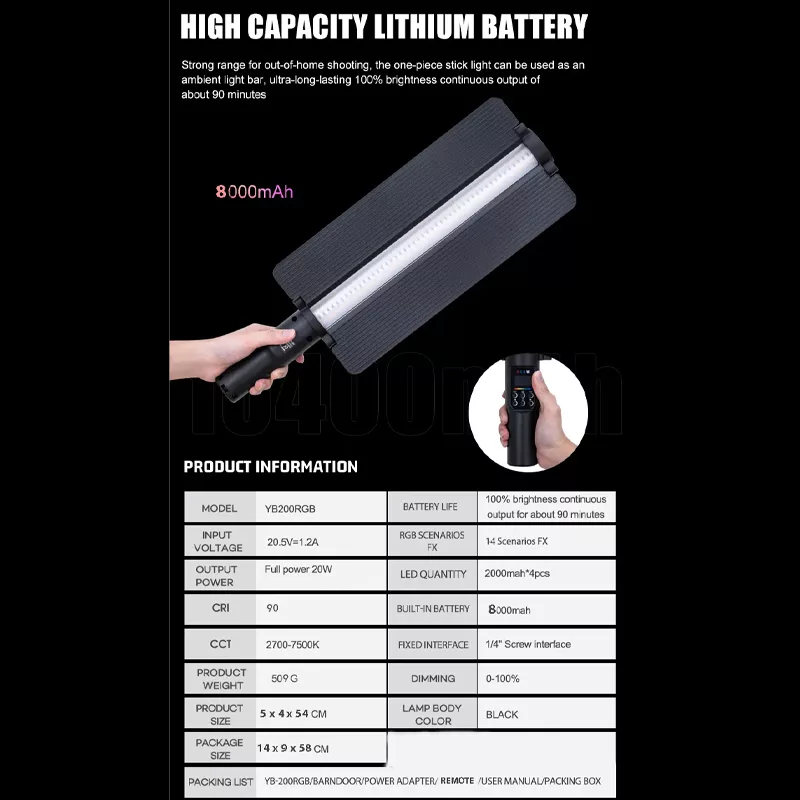 باتوم لایت ال ای دی مدل YB-200RGB